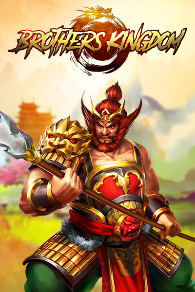 Brothers Kingdom